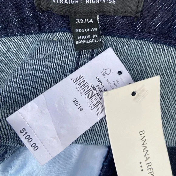 BANANA REPUBLIC FACTORY NWT Women’s Wide Leg Cargo Jeans Dark Wash Size 32/14 - Picture 3 of 8
